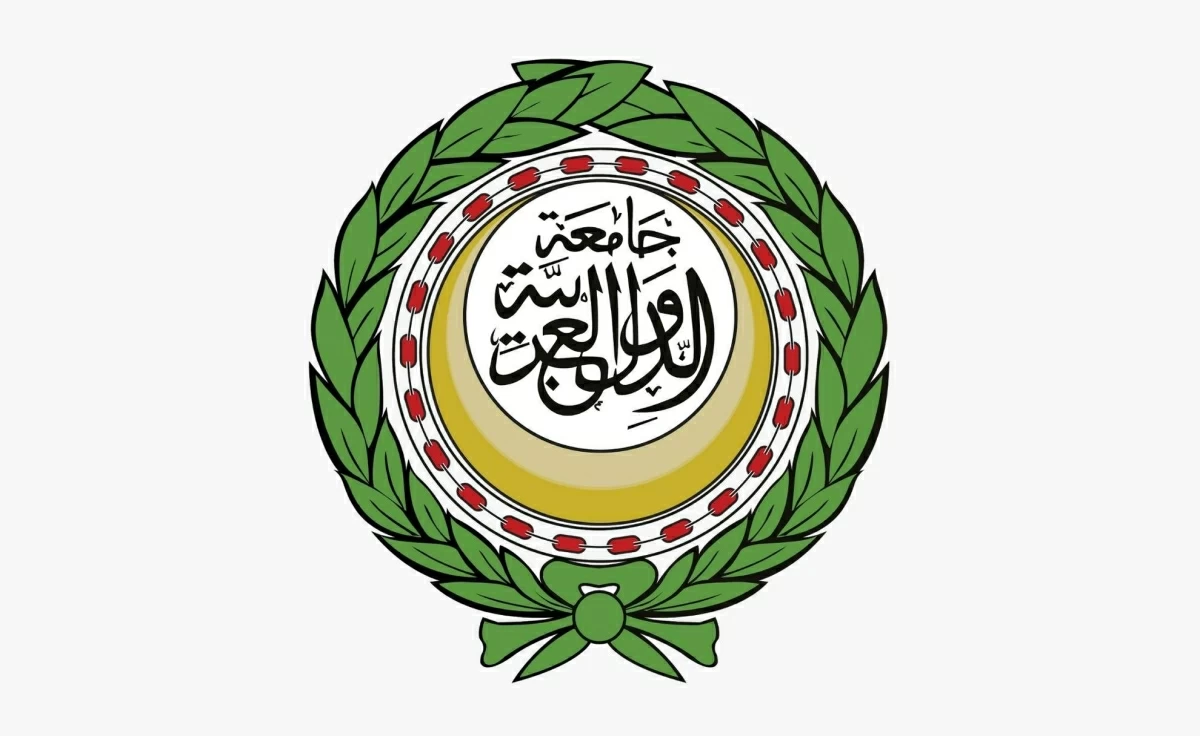 الجامعة العربية تدين انفجار دمشق وتؤكد دعمها للحكومة السورية الجامعة العربية تدين انفجار دمشق وتؤكد دعمها للحكومة السورية