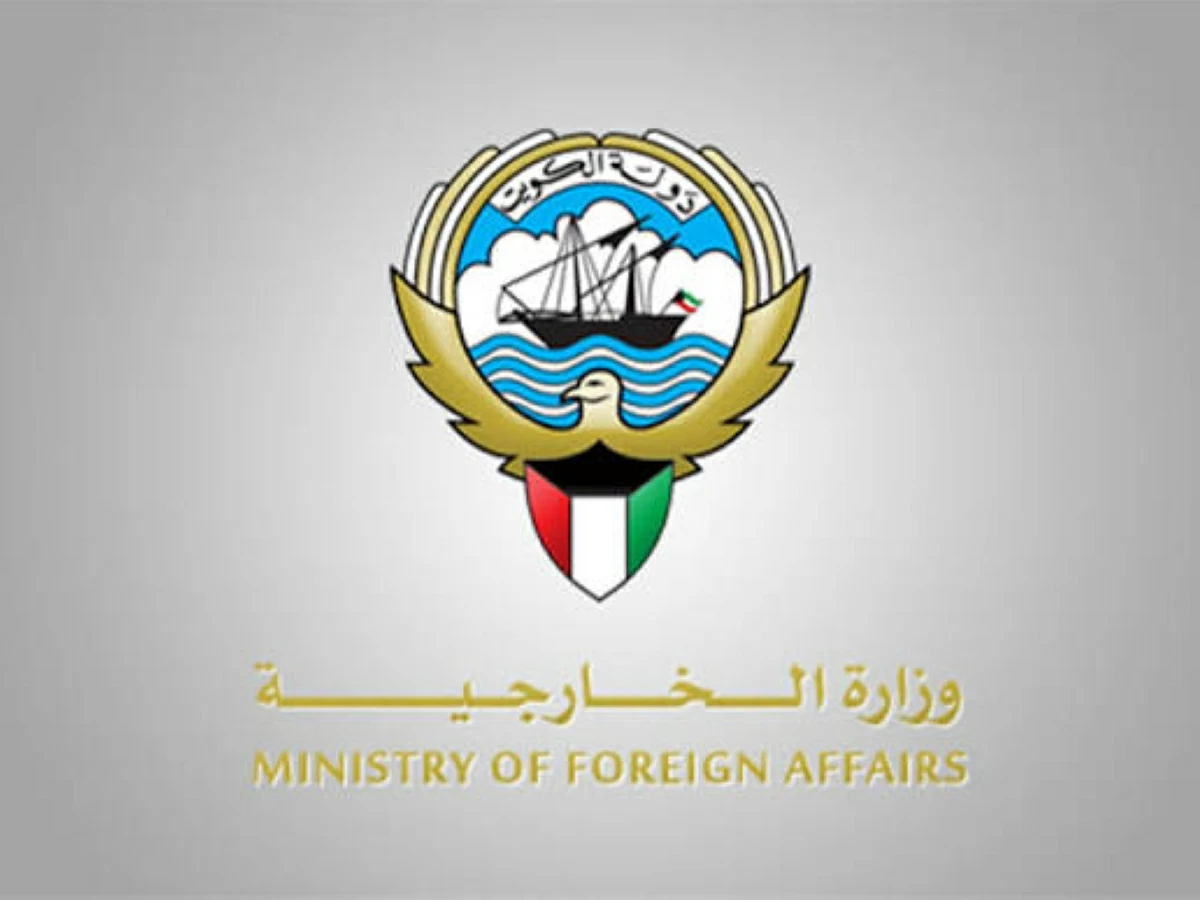الكويت تدين تفجير دمشق – صحيفة الراية الكويت تدين تفجير دمشق – صحيفة الراية