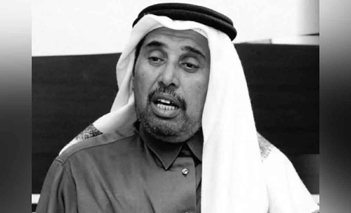 الموت يخطف الفنان الكبير سيار الكواري