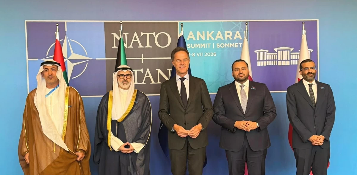 وزير الدولة بوزارة الخارجية يشارك في اجتماع الأمين العام لحلف شمال الأطلسي مع رؤساء الوفود المشاركة في مبادرة اسطنبول للتعاون وزير الدولة بوزارة الخارجية يشارك في اجتماع الأمين العام لحلف شمال الأطلسي مع رؤساء الوفود المشاركة في مبادرة اسطنبول للتعاون