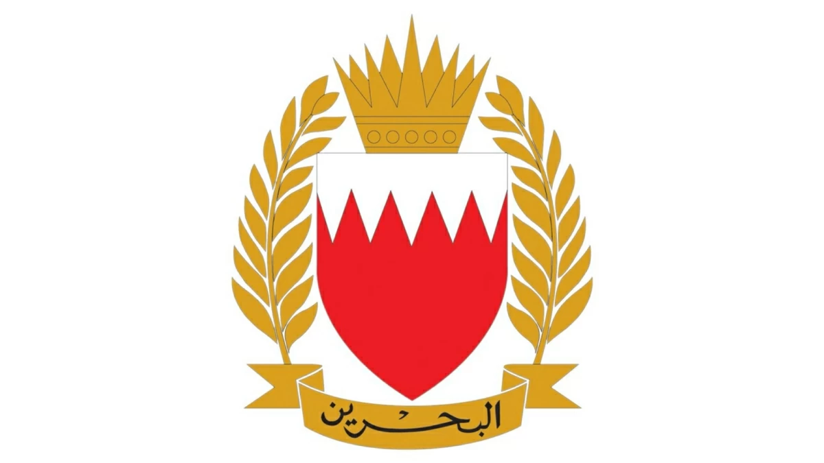 البحرين تعلن ردها على عدد من الهجمات الجوية الإيرانية البحرين تعلن ردها على عدد من الهجمات الجوية الإيرانية