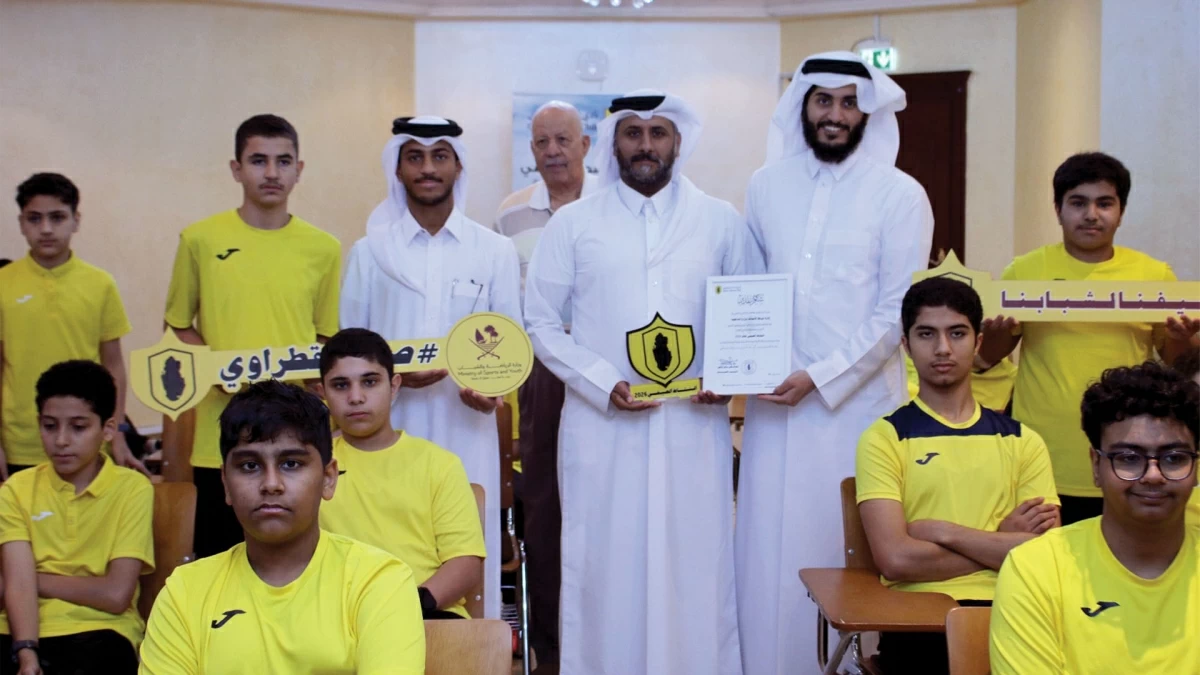 شرطة الأحداث تنظم “صيفنا آمن” في قطر شرطة الأحداث تنظم “صيفنا آمن” في قطر