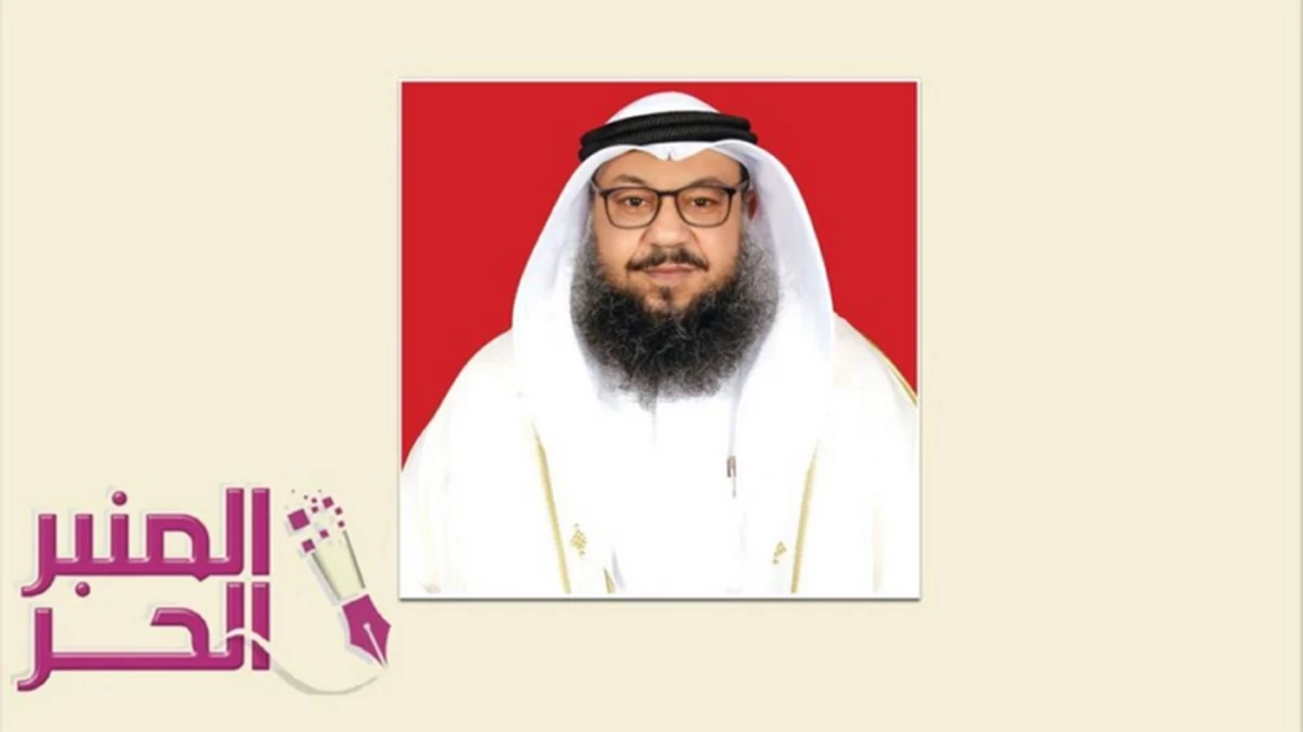 الجماعة خير من الفرقة – جريدة الراية