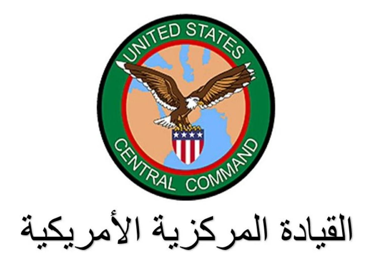 الجيش الأمريكي يعلن عن ضربات جوية جديدة ضد إيران