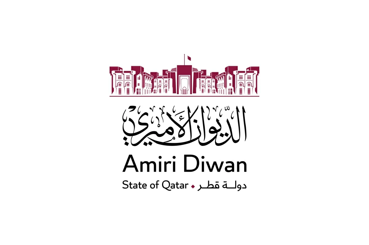 بيان من الديوان الأميري – صحيفة الراية بيان من الديوان الأميري – صحيفة الراية