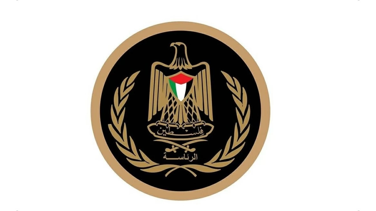 فلسطين تعلن الحداد الرسمي وتنكيس الأعلام على وفاة الأمير الوالد الشيخ حمد بن خليفة آل ثاني فلسطين تعلن الحداد الرسمي وتنكيس الأعلام على وفاة الأمير الوالد الشيخ حمد بن خليفة آل ثاني