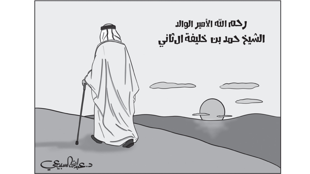صوره – كاريكاتير.. د.عبدالله السبيعي