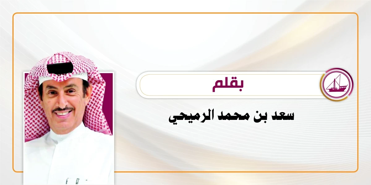 وداعاً للأمير الأب.. رجل بحجم أمة