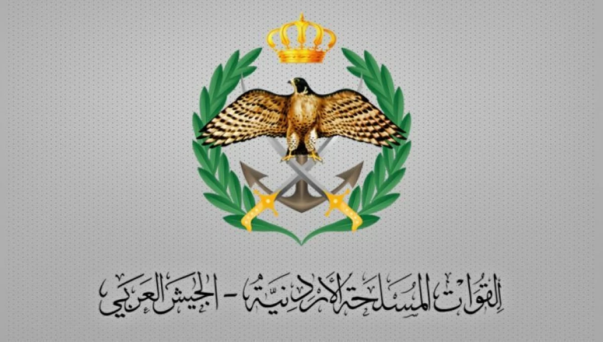 الأردن يعلن إسقاط 8 صواريخ إيرانية استهدفت أراضيه