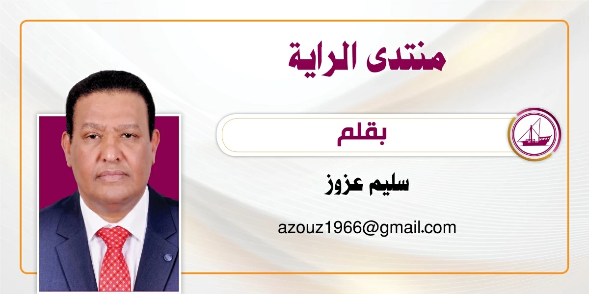 الأب الأمير… لبناء الوطن