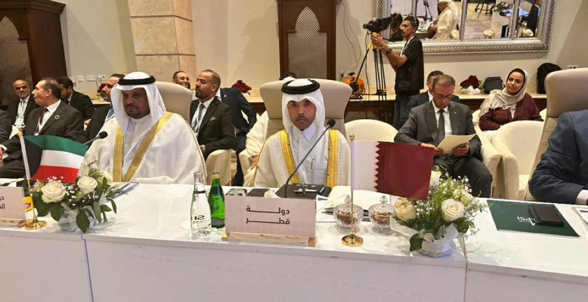 دولة قطر تترأس الجمعية العمومية على المستوى الوزاري للمنظمة العربية للتنمية الصناعية والتقييس والتعدين