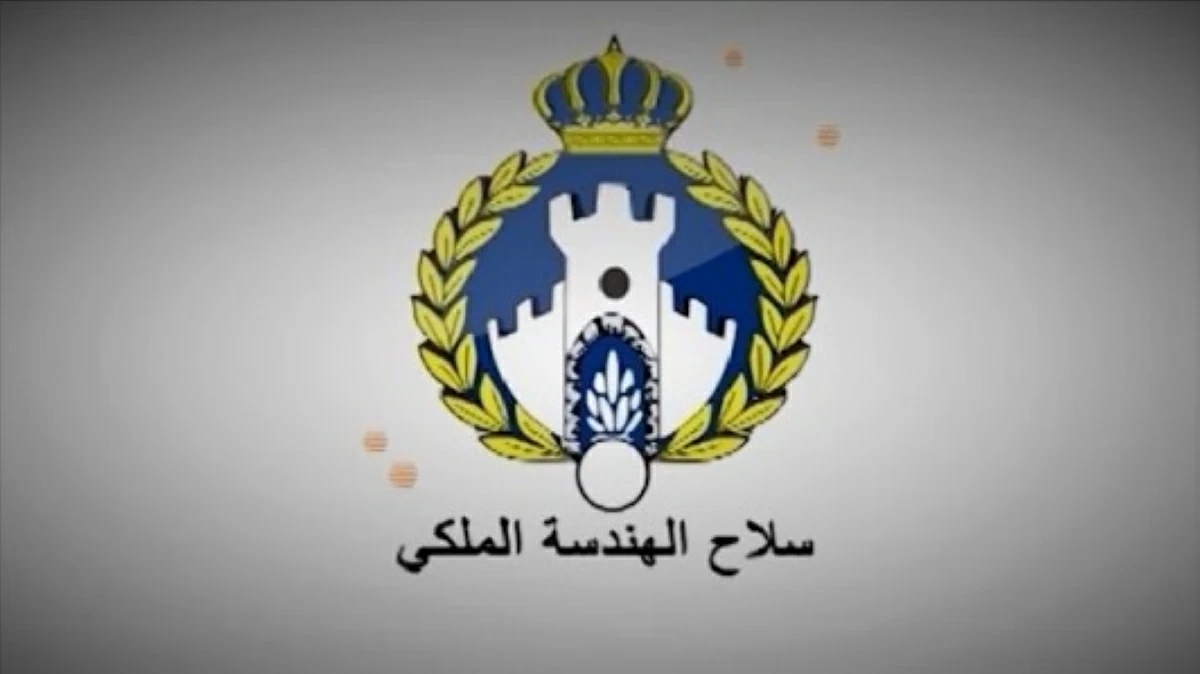 الأردن يعلن إسقاط 3 صواريخ إيرانية استهدفت أراضيه