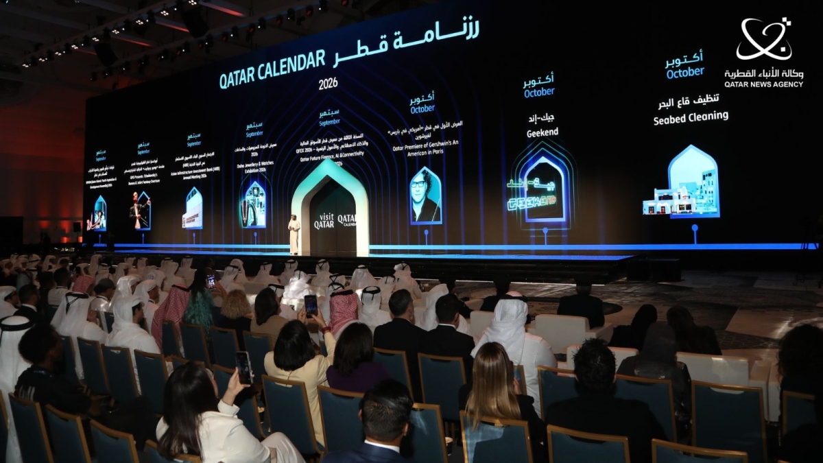 تشمل أكثر من 560 فعالية.. قطر للسياحة تدشن رزنامة قطر 2026 - 2027