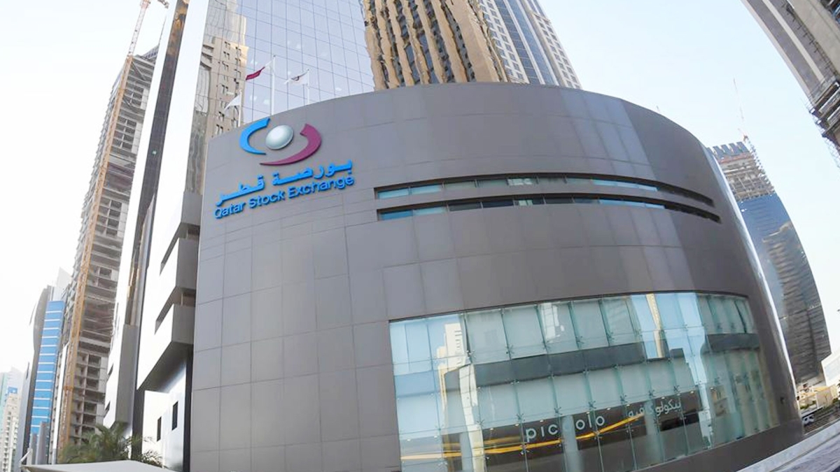 مؤشر بورصة قطر يغلق تداولاته على ارتفاع