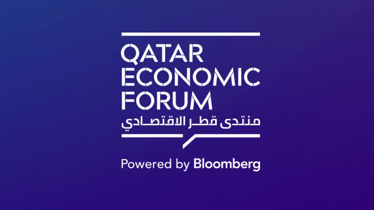منتدى قطر الاقتصادي بالتعاون مع بلومبرغ يعلن عن أسماء الرؤساء المشاركين والأعضاء الجدد في المجلس الاستشاري العالمي