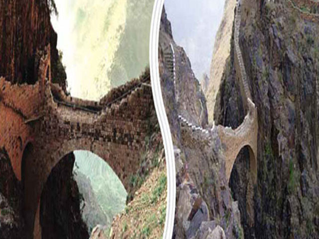 جسر شهارة باليمن .. أعجوبة معمارية تتحدى الجاذبية - جريدة الراية